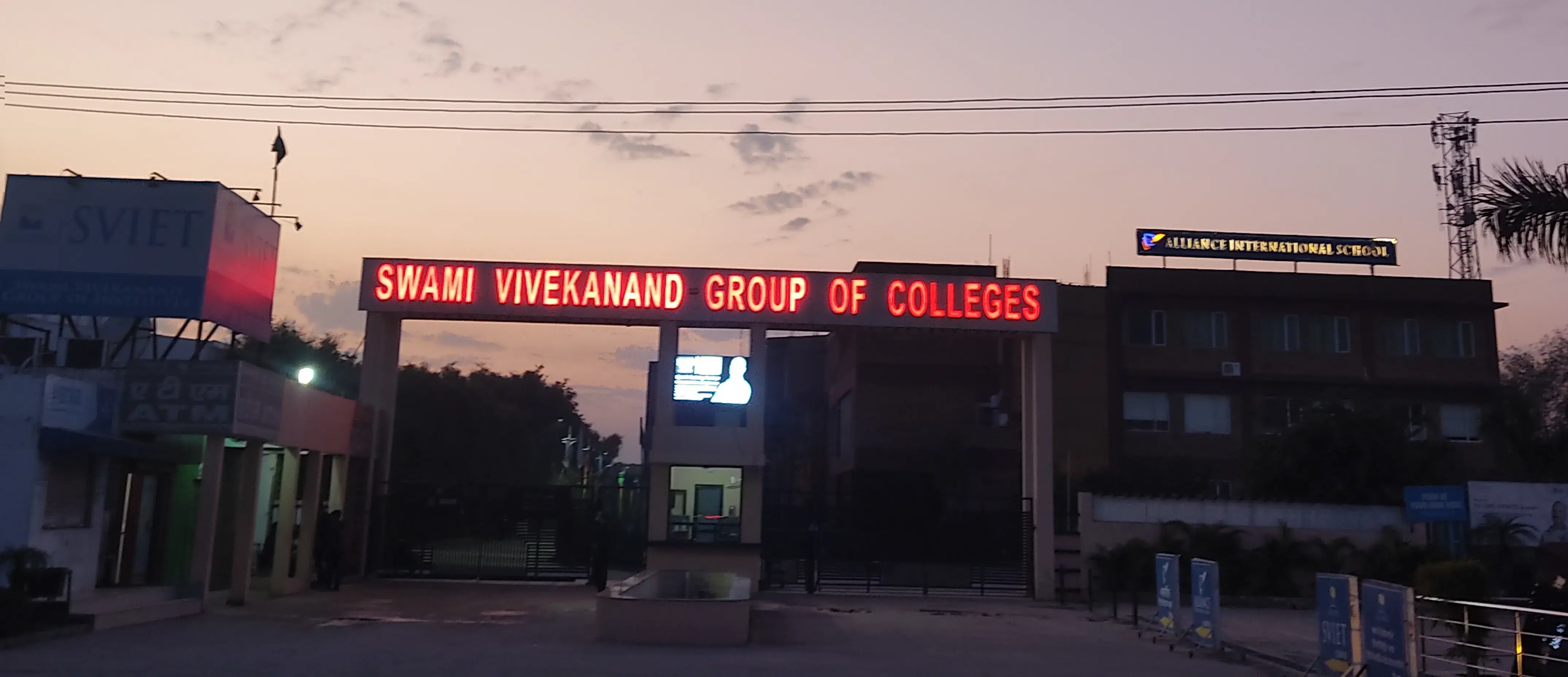 SVIET Chandigarh Ground photo 3